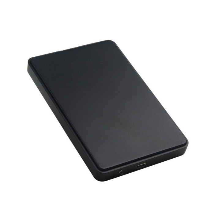 IDE 하드 드라이브용 USB 2.0 2.5인치 외장 하드 드라이브 하우징 전송 속도, 블랙, 120*75*12mm, ABS
