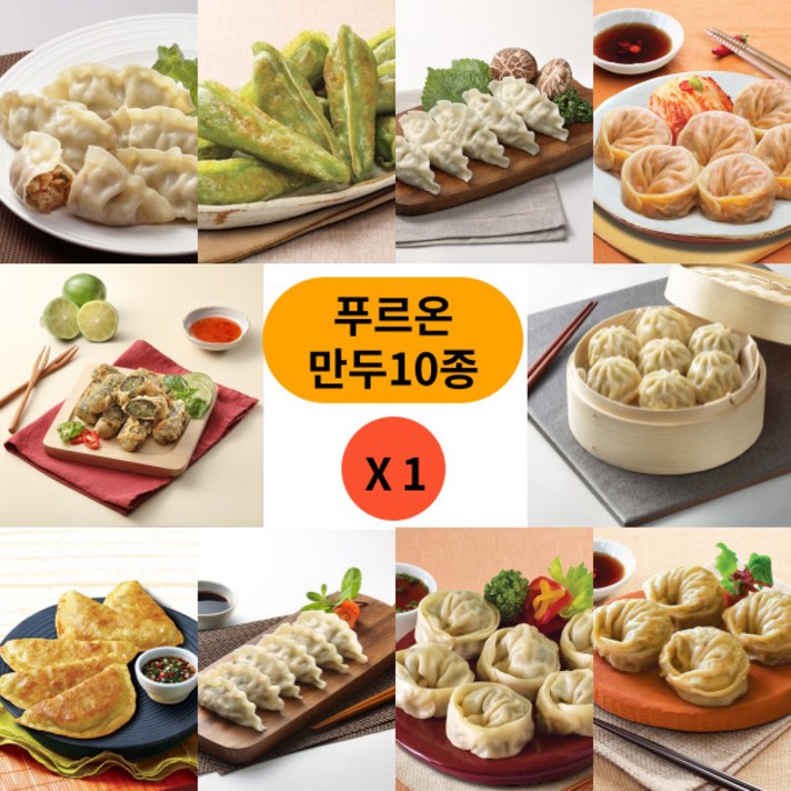 푸르온 육즙팡팡 만두 모음 10종 (갈비왕교자 깻잎표고왕교자 왕교자 새우부추지짐만두 김치손만두 손만두 왕만두 고추만두 육즙만두 김말이), 푸르온새우왕교자 490g