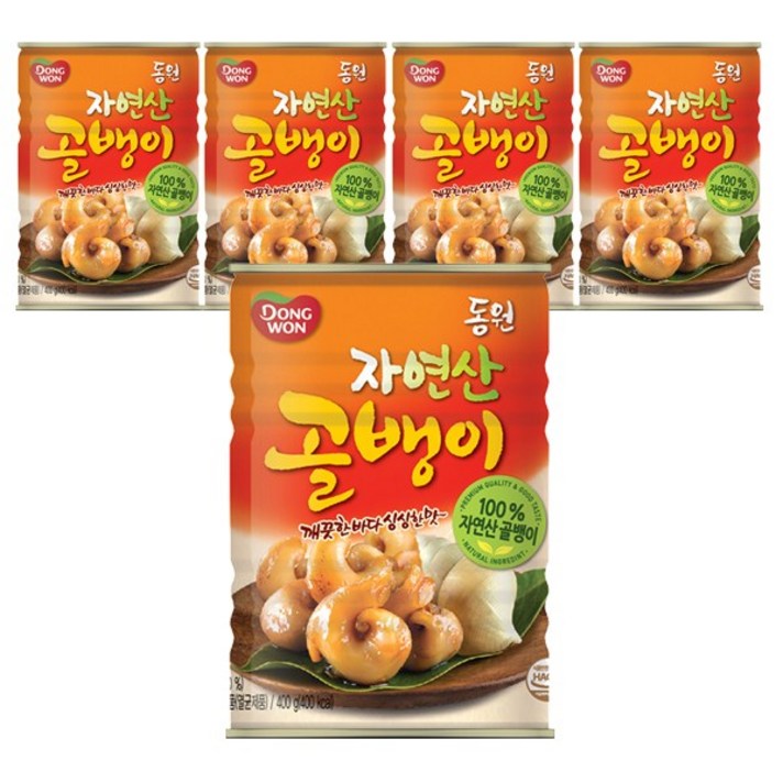 동원 자연산 골뱅이, 400g, 5개