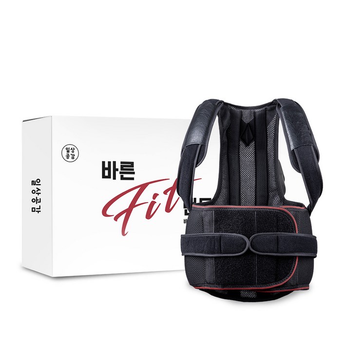 바른핏밴드 1개, 바른핏밴드 XL x 1개