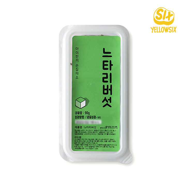옐로우식스 큐브 다진야채 26종, 느타리버섯, 1개