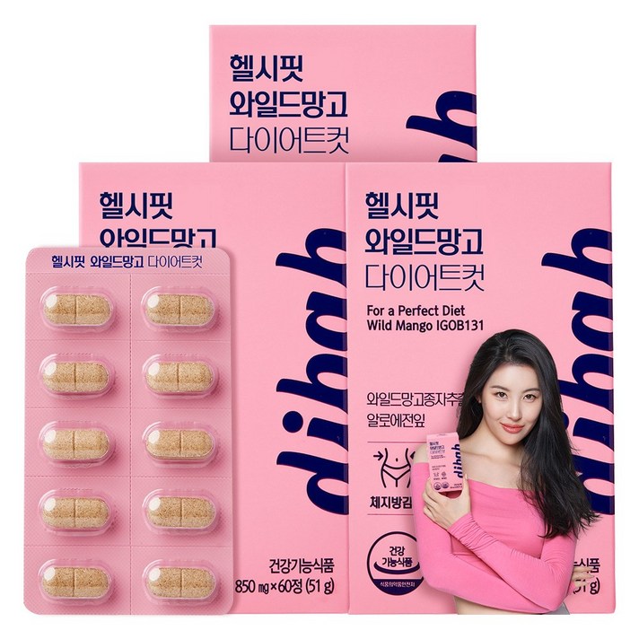 프롬바이오 선미의 디밥 헬시핏 와일드망고 다이어트 컷, 3박스, 60정