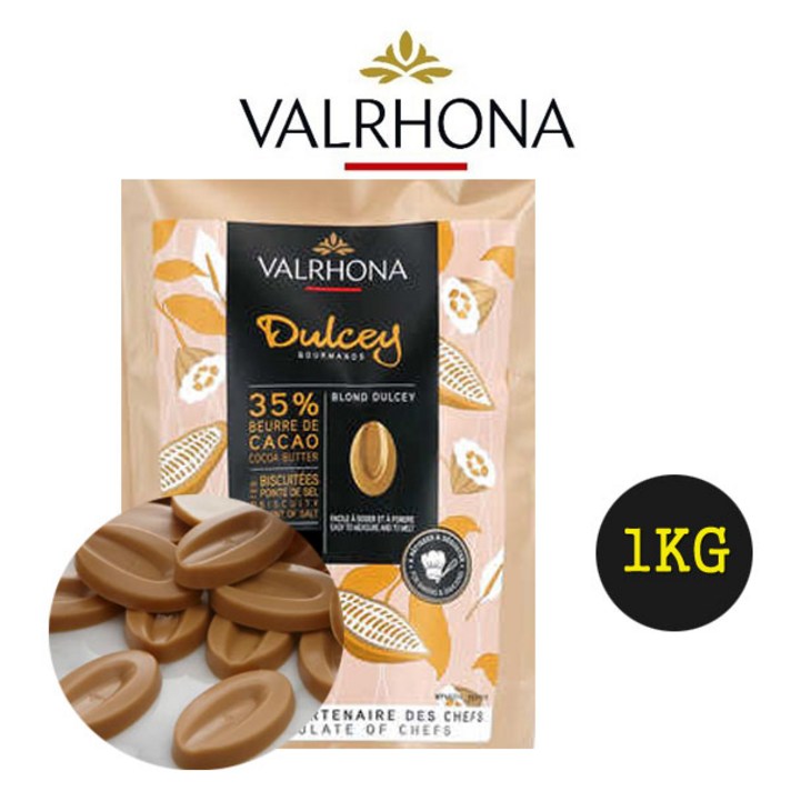 발로나 화이트초콜릿 둘세 35% 200g 500g 1kg 3kg 발렌타인데이 베이킹 valrhona dulcey 둘새, 1개