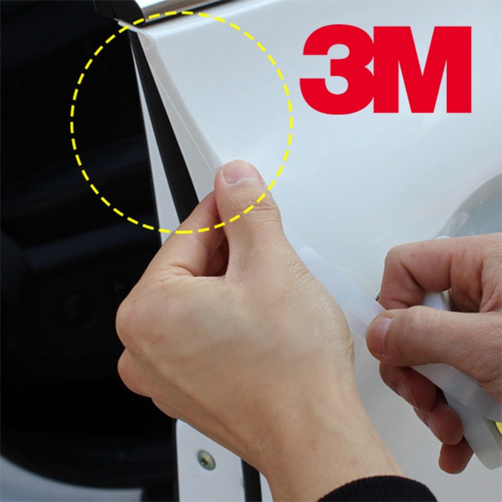 쓰리엠 3M PN9700 도어엣지 1롤 문콕방지 몰딩, PN9700 도어엣지 1롤 10mm x 5M
