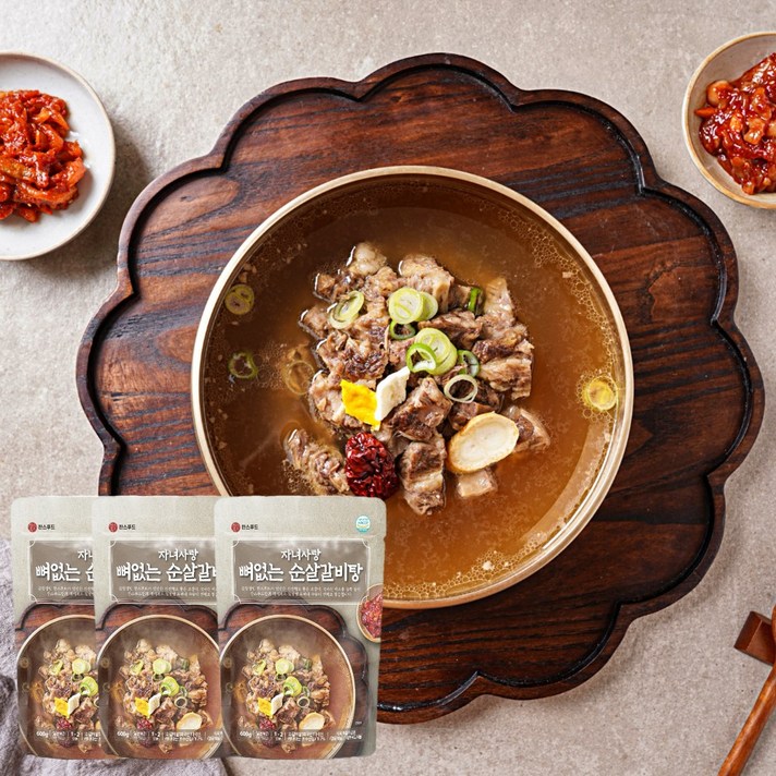 찬스푸드 자녀사랑 뼈없는 순살갈비탕 홈쇼핑 맛집, 3개, 600g