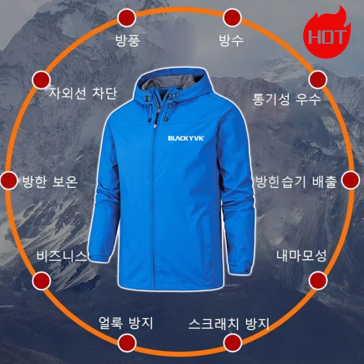 남성재킷사계절야상 방풍 방수 얇은 모양 방풍모양 등산 경량바람막이 가을바람막이 슬림 가을 자켓