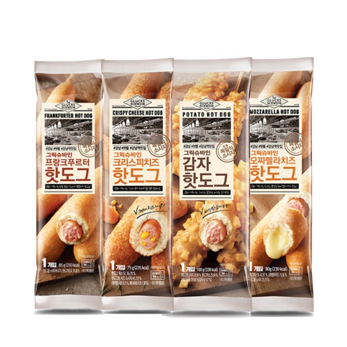 그릭슈바인 프랑크푸르터 핫도그 20입