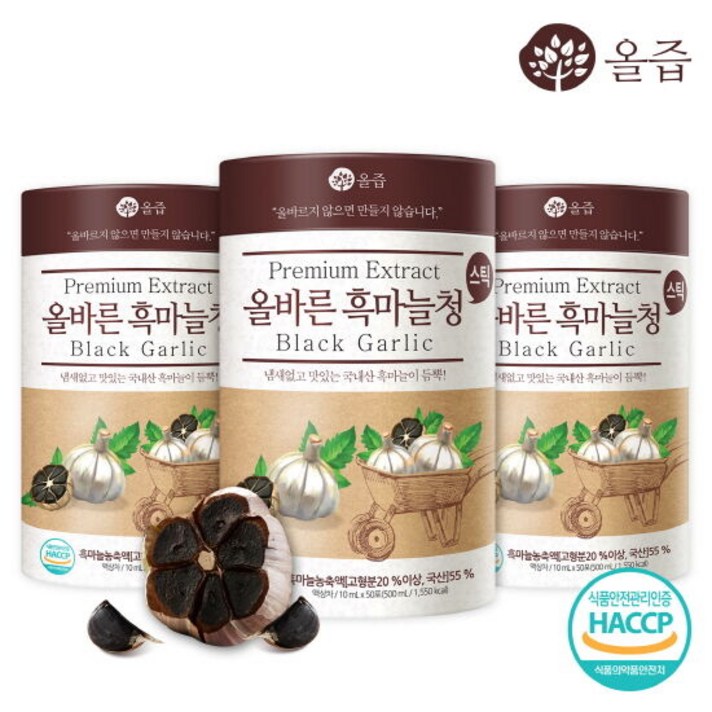 올즙 올바른 흑마늘청 스틱 50포 x 3박스, 단품, 단품