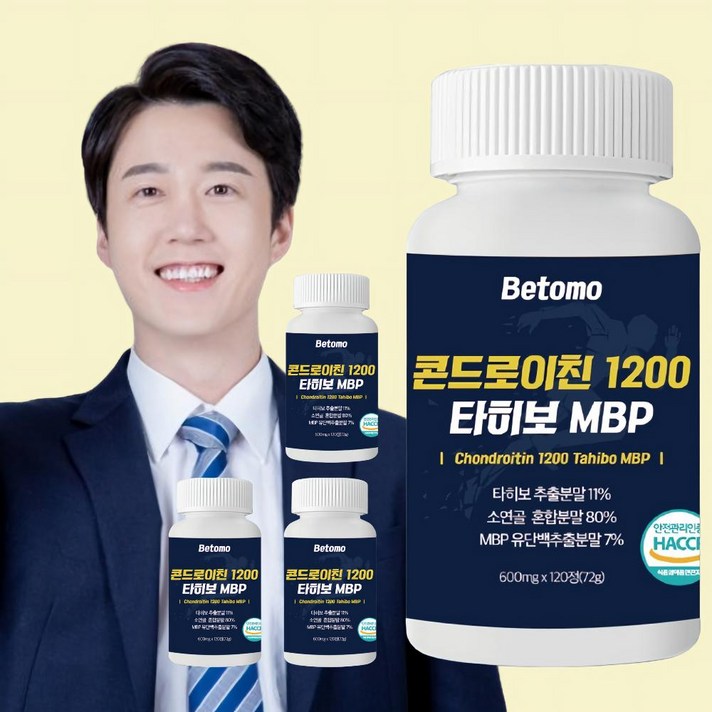 베토모 소연골 콘드로이친 1200 타히보 MBP 120정, 4개