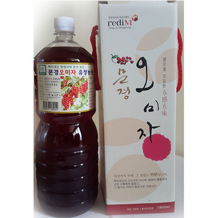 문경오미자 유정농원 오미자청 원액, 1개, 1800ml