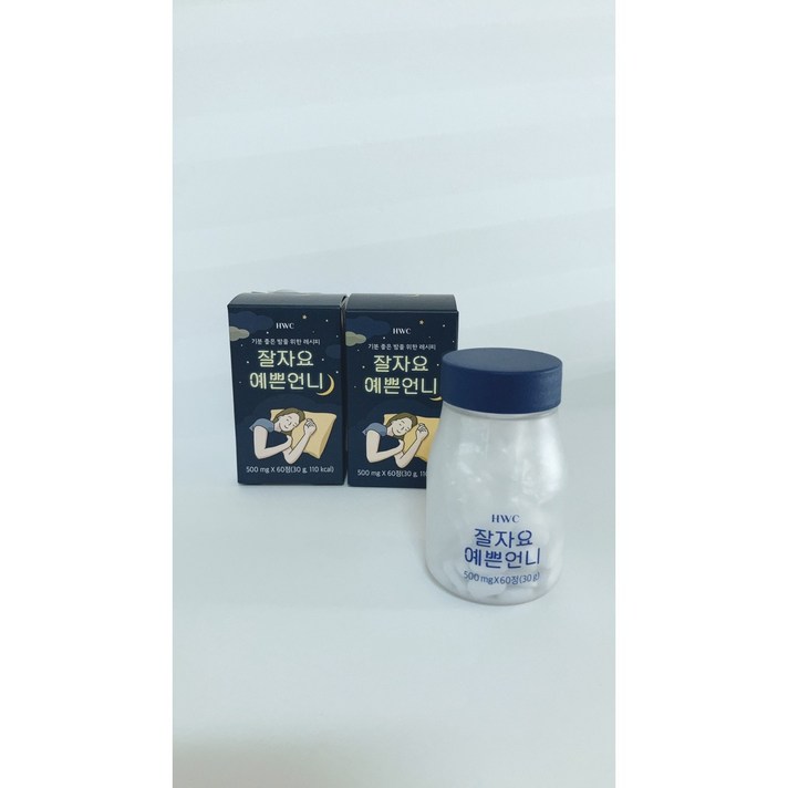 잘자요 예쁜언니 수면다이어트 타르체리추출분말 레몬밤추출 수면영양제 1box 1+1box 3+1box 6+2box 옵션선택, 잘자요 예쁜언니 3+1박스(4개월분)