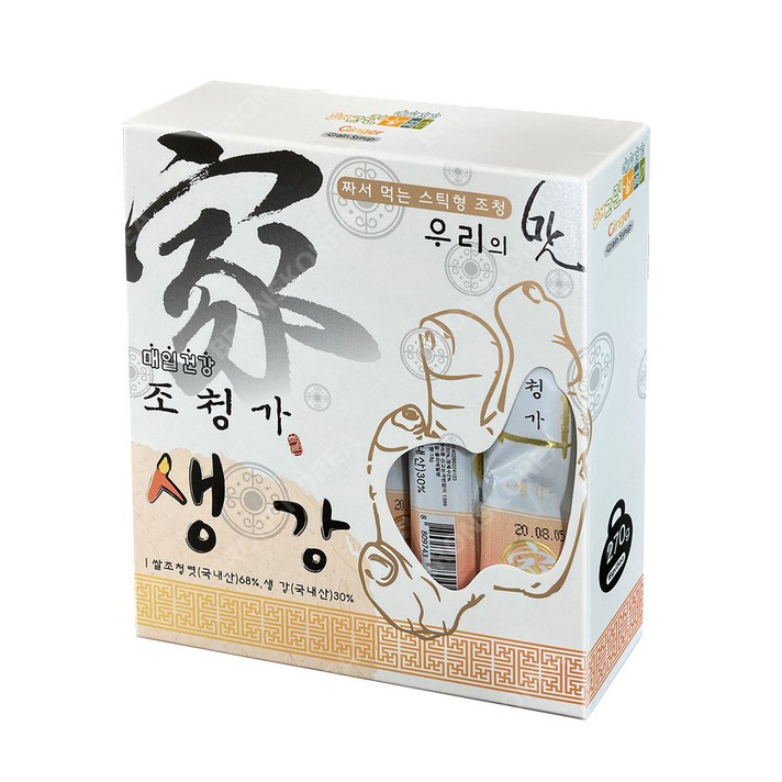 매일건강 조청가 국내산 생강 조청 15T X 2개(30T) 발효 건강식품 기관지