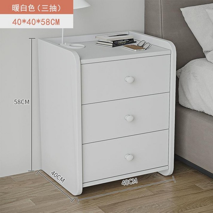 베드락 가볍고 심플한 모던 베드락 선반 이탈리안 락커 소형 풍 침실 수납장77929, 40cm 쓰리미디엄 화이트, 조립하다