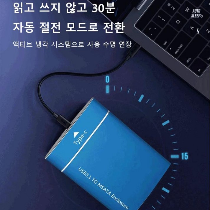 슬림 외장하드 2T 고속 1000Gb 대용량 16tb 하드 핸드폰 PC용 솔리드 스테이트 스토리지, 블루