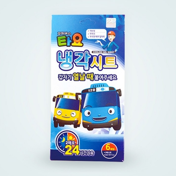 꼬마버스 타요 열냉각시트 4갑 (24매입) 열패치 해열시트