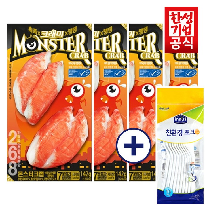 한성 100%알래스카명태연육 몬스터크랩, 4개