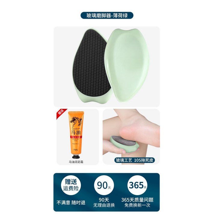 발굳은살제거 풋브러쉬 발브러쉬 발각질제거기추천 발각질제거기계 전동발각질제거기 발각질제거기방수, 옵션7