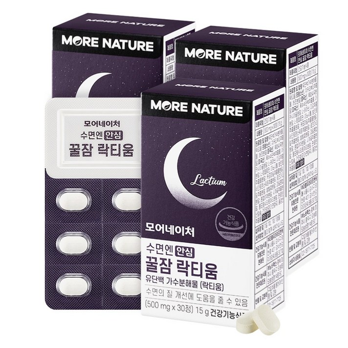 모어네이처 수면엔 안심 꿀잠 락티움 30정, 3박스