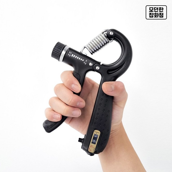 악력기 5-60kg 강도조절 무소음 카운팅기능 부드러운 그립감 손압력기 손목근력 효과, 악력기 블랙