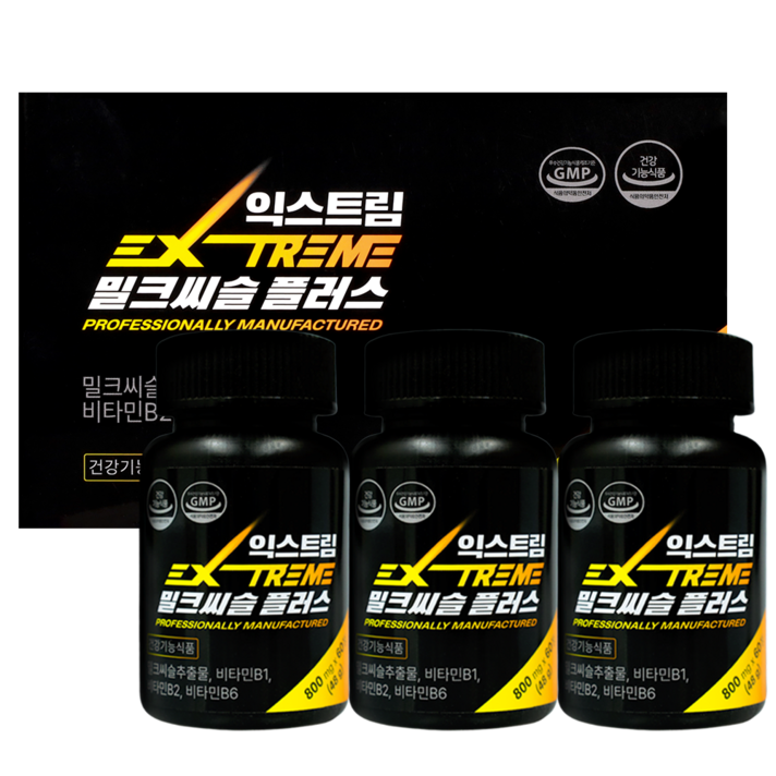 익스트림 밀크씨슬 플러스 800mg, 180정, 1개