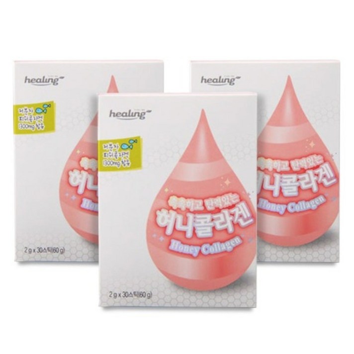 힐링 허니피쉬콜라겐 30포x3박스 건강식품 뷰티푸드 분말 먹는콜라겐 아카시아 꿀 레몬농축분말 비타민 GPH 함유, 3box, 30포