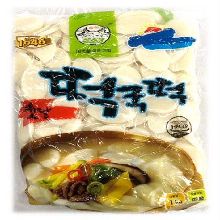 송학 떡국떡1KG