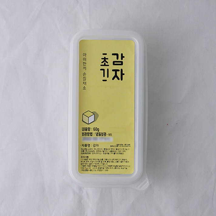 옐로우식스 큐브 초기 다진야채 11종, 감자