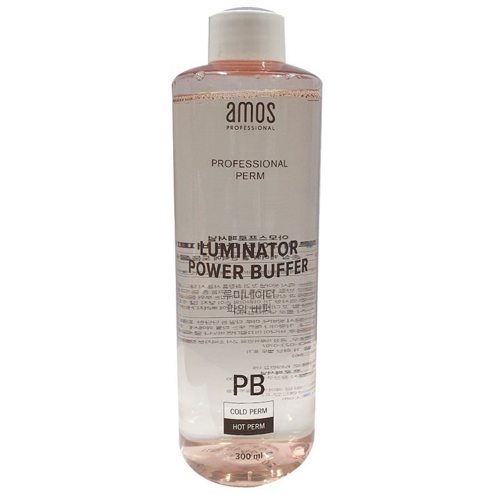 아모스 루미네이터 파워 버퍼(PB) (300ml 2개), 1set