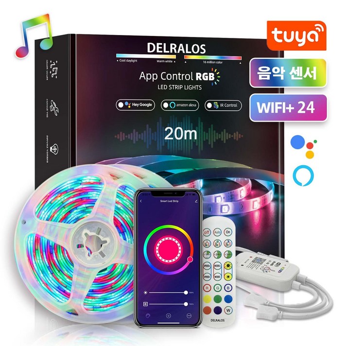 Delralos 스마트 RGB 스트립 SMD 5050 APP 제어 리모컨 방수 1600만 PC방 무드등 음악 동기화 장식, 5050 30 구슬/M, APP + AI + 24키+음악 동기화, 15m