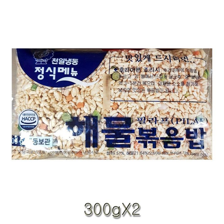 MDO3102 천일 해물볶음밥 300gX2 가공식품 가공식품/김치볶음밥/낙지볶음밥/닭갈비볶음밥, 1개