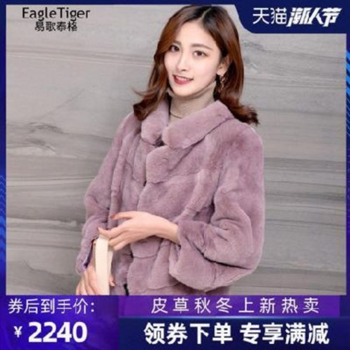풀스킨 모피 후드 숏자켓 밍크코트 무스탕 쇼트헤닝 겨울 차이나카라 밍크털