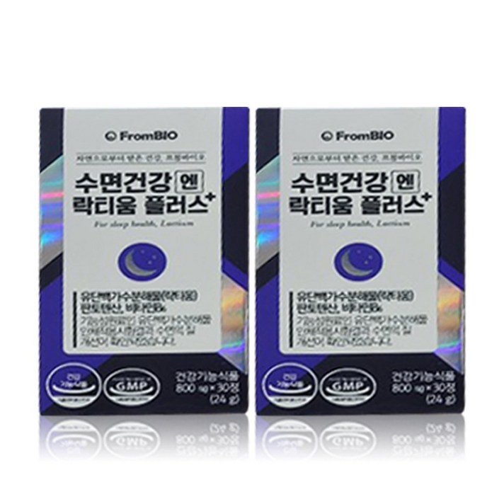 프롬바이오 수면건강엔 락티움 플러스 60정(2박스) 2개월, 24g, 2박스