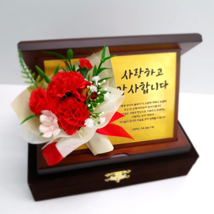 어버이날 선물 부모님 감사패 상패 제작 순금상패 어버이날 선물 환갑 칠순 팔순 기념패 생신선물, 상패+미니꽃다발