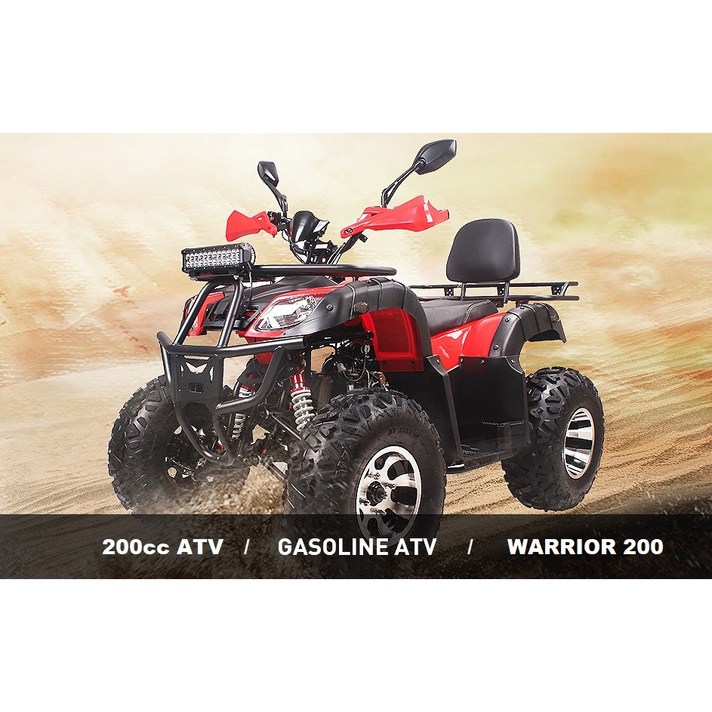 200cc 농업용 화물 ATV 사륜오토바이