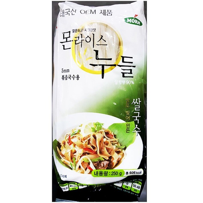 인기상품몬쌀국수쌀국수면개국수:쌀국수gmmX누들 KFNSCI 빠른배송 +50002598, 선택해주세요_지금바로구매하세요