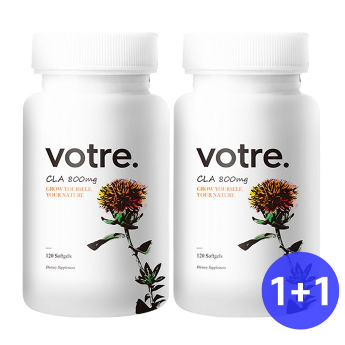 보트레 CLA 다이어트 800mg 2개 240정