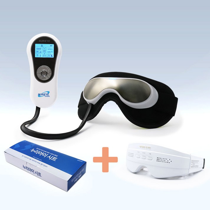 누리아이 안구건조증 치료의료기기 5800 패키지 세트, nurieye-5800/nurieye-1