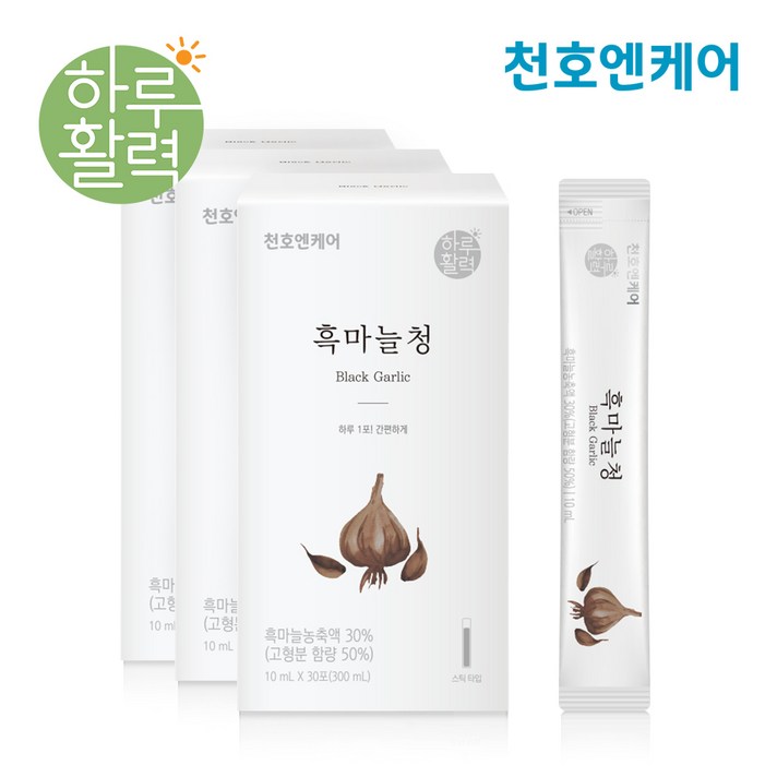 천호엔케어 지친 하루엔 흑마늘청, 90포, 10ml