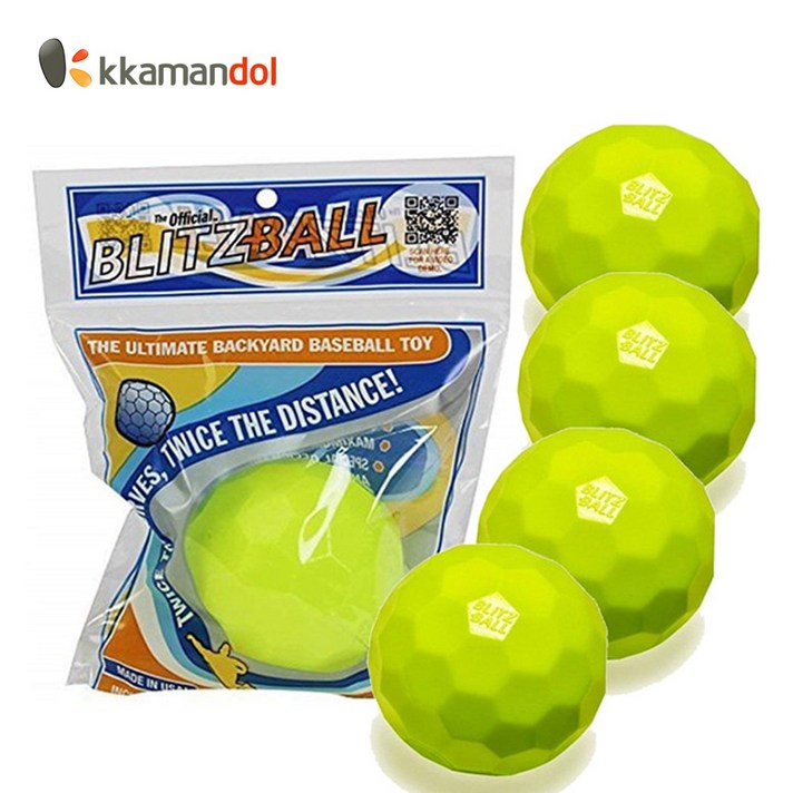 블리츠볼 마구볼 연습구 변화구 Blitzball, 1Ea