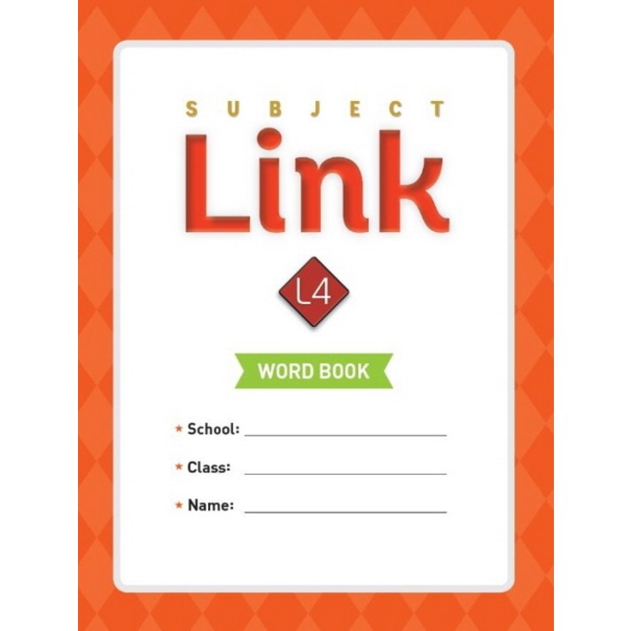 Subject Link. 4(Word Book), NE Build&Grow, 9791125320852
