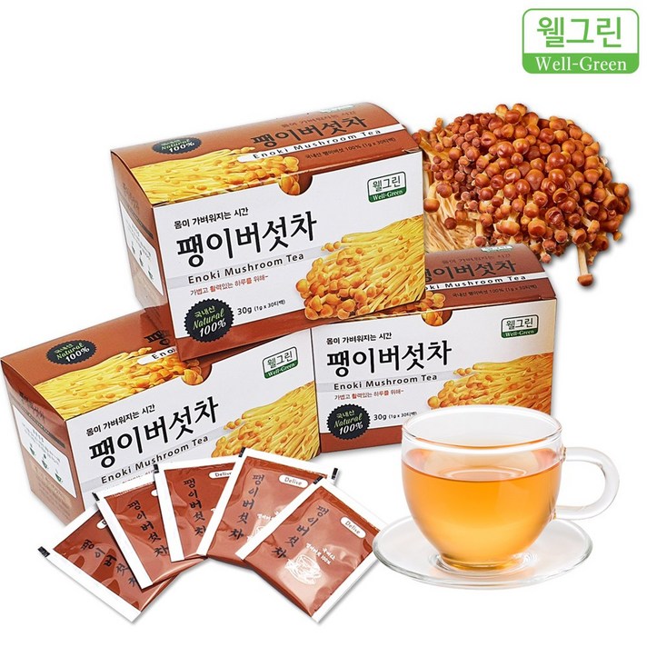 웰그린 국산 갈색 팽이버섯차 냉동건조볶음 개별티백 30T 3박스, 국산 갈색 팽이버섯차 30T 3박스