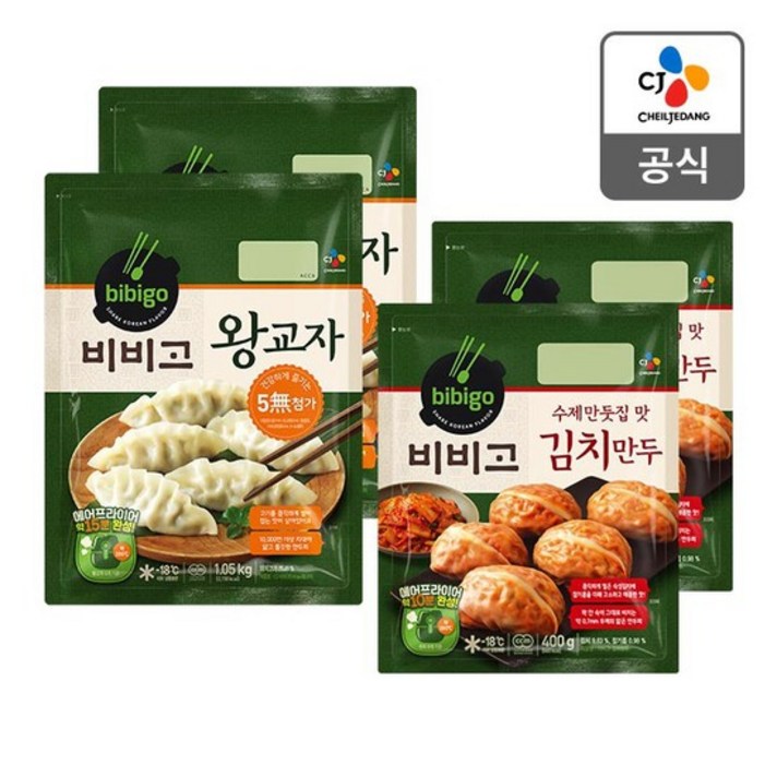 CJ 비비고 왕교자 1.05kg x 2봉+수제김치만두 400g x 2봉, 없음, 상세설명 참조