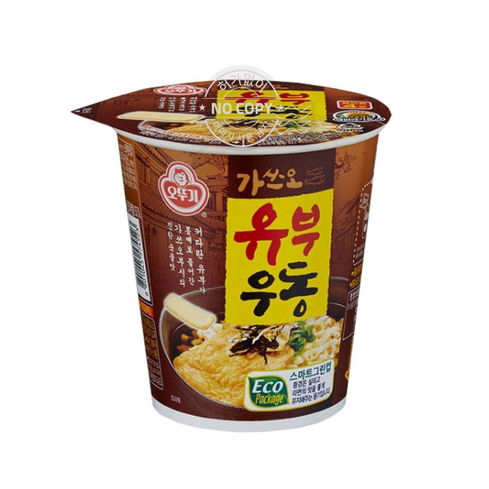 용궁마켓 유부우동 소컵 62g