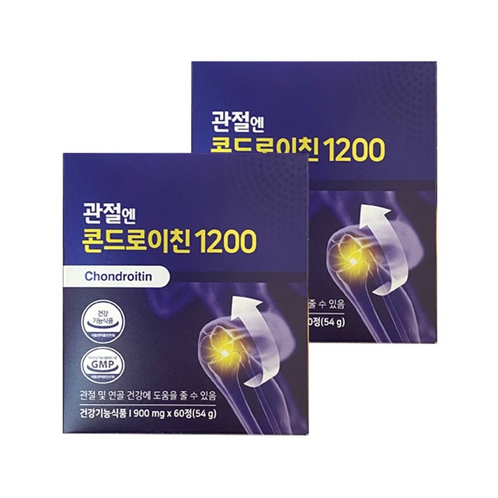 관절엔 콘드로이친1200 900mgX60정 2개월(2박스)