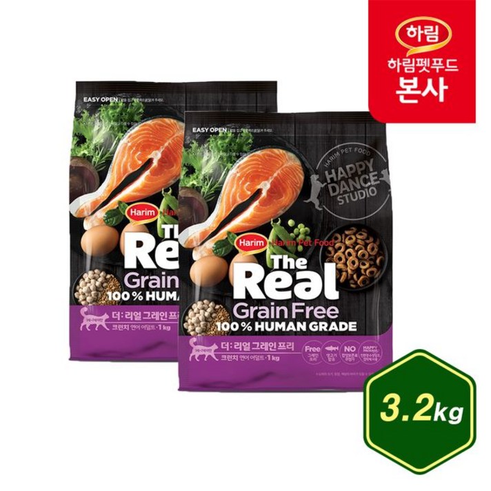 하림펫푸드 더리얼 캣 그레인프리 크런치 연어 어덜트 3.2kg