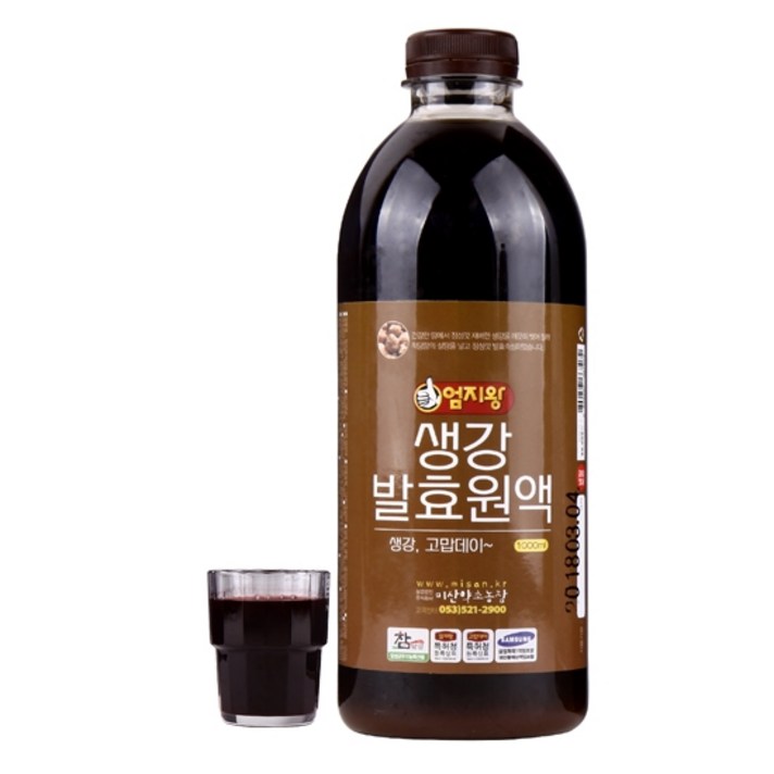 생강 발효원액 1000ml
