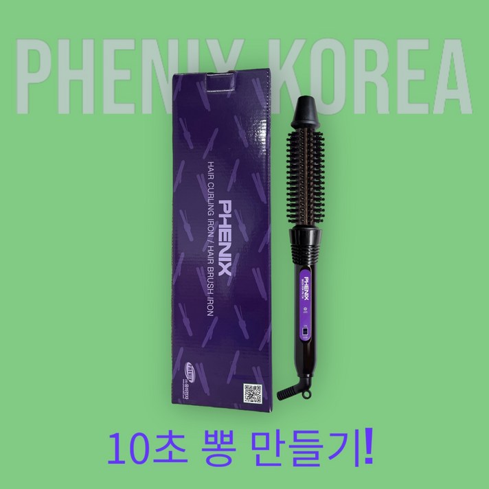 피닉스 뽕 고데기 PN-734, 22mm