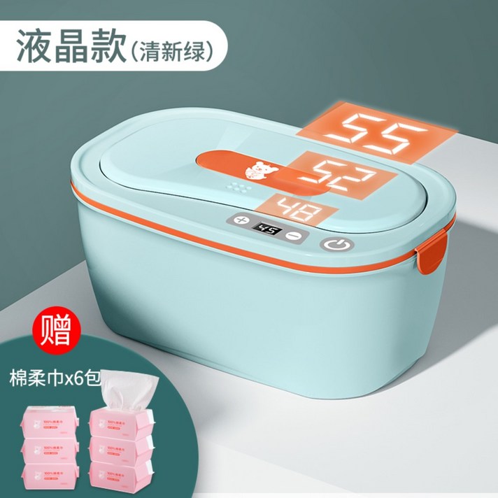 저전력 저소음 보온 스마트 온도조절 물티슈워머, Q