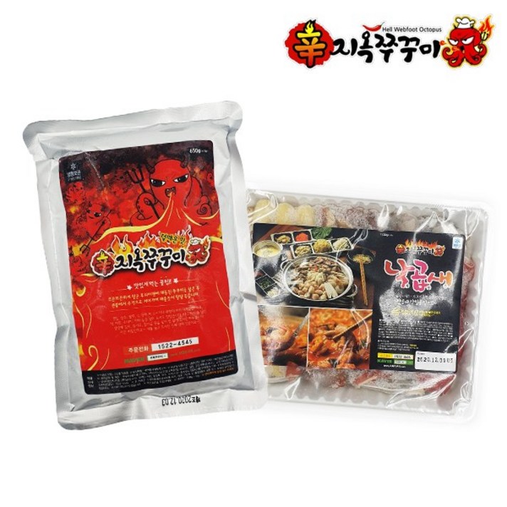 낙곱새 1250g 지옥쭈꾸미 650g 세트 매운 양념 주꾸미볶음 낙곱새 영양전골 수산물, 쭈꾸미짱