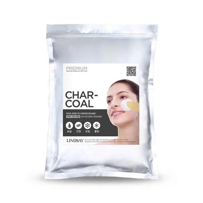 린제이 차콜 모델링팩 마스크팩 1kg/진정/보습/피지제거/홍조/팔자주름/아이패치/눈가주름/이마주름/앰플효과, 단품, 단품